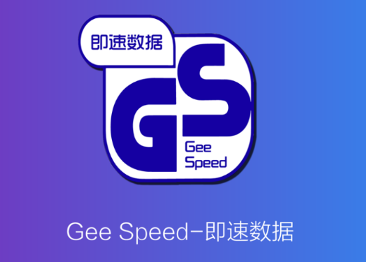 ����΢�Żָ�app