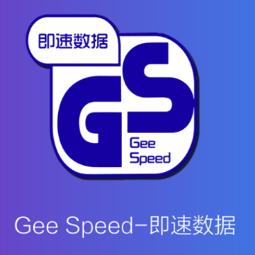 即速微信恢复app 即速微信恢复app