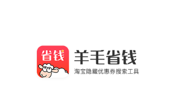 ��ëʡǮapp