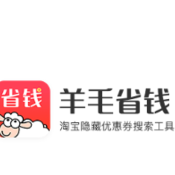 ��ëʡǮapp