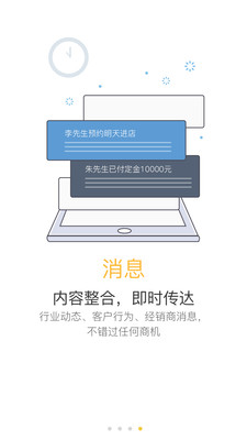�۵���app