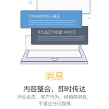 �۵���app