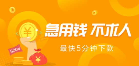 �вƺ�app