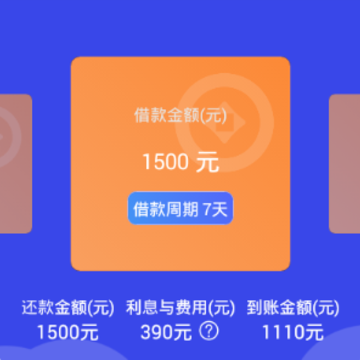 ���׻�app