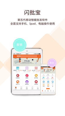 ����������������app