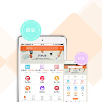 ����������������app