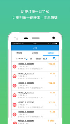 ����������app