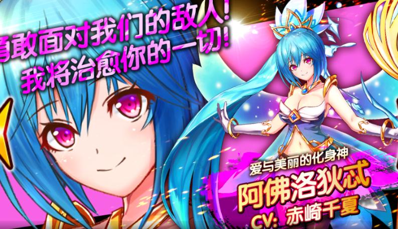 神魔召唤师九游版 神魔召唤师九游版