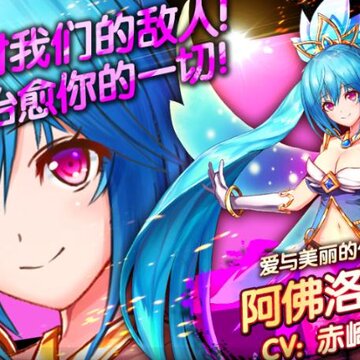 神魔召唤师九游版 神魔召唤师九游版