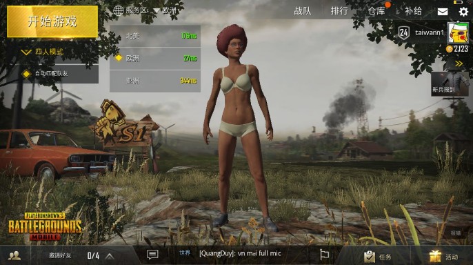 PUBG mobile亚服版 PUBG mobile亚服版