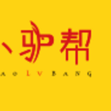 小驴帮app 小驴帮app