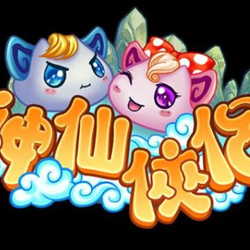 神仙侠侣手游BT版 神仙侠侣手游BT版