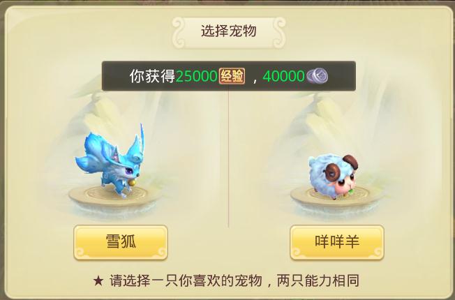 神之路手游九游版 神之路手游九游版