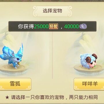 神之路手游九游版 神之路手游九游版
