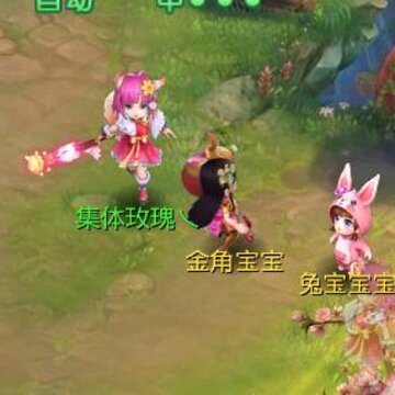 神之路手游公益服版 神之路手游公益服版