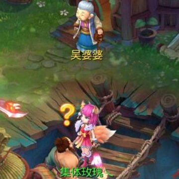 神之路手游破解版 神之路手游破解版