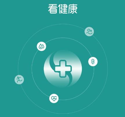 ������app
