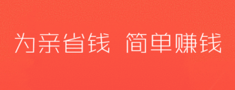 �׵�app