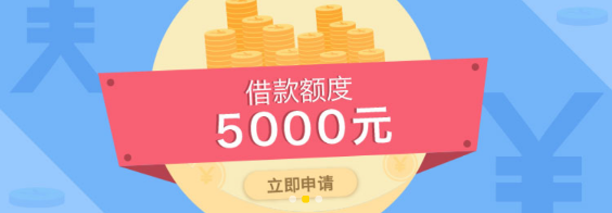 �������app