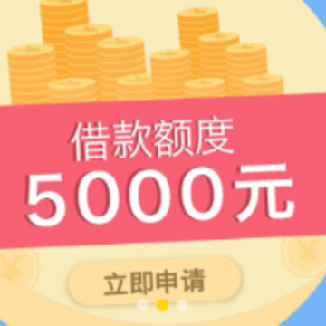 �������app