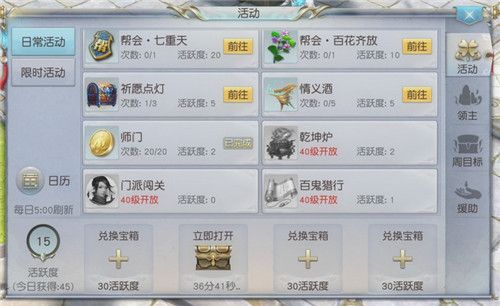 ��ħ������