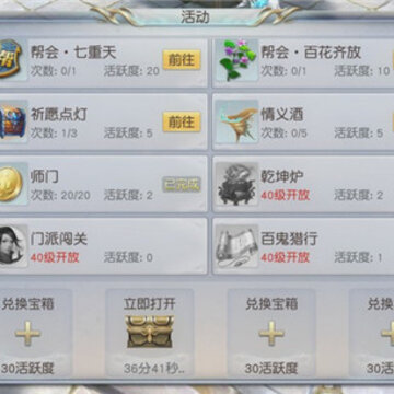 ��ħ������