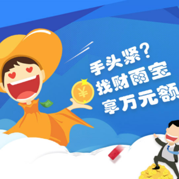 ���걦app