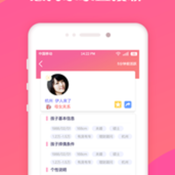 �׼�����app