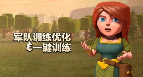 coc�����ͻ10.322.20�ٶȰ�����