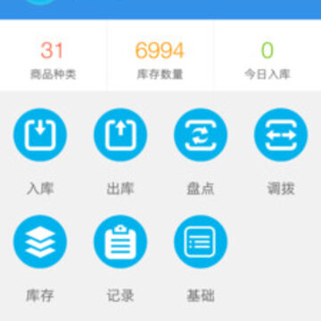 ����ֹ�app
