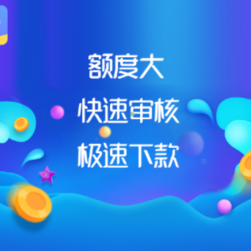 ������app