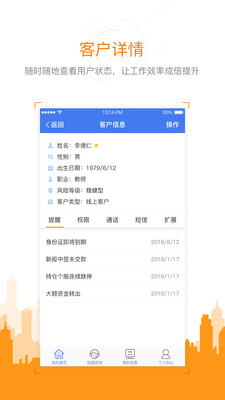 �Ƹ��ܼ�app