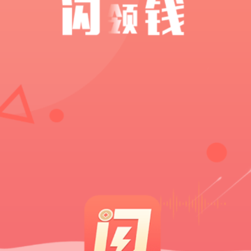����Ǯapp