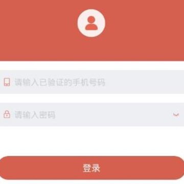 向钱花app 向钱花app