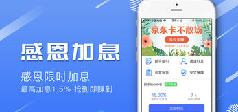 ���½��app