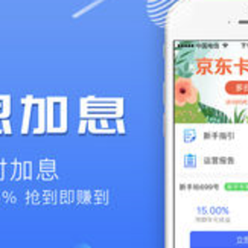 ���½��app