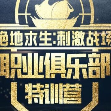 ���������̼�ս�����롰���������̼�ս������������������ô�� �̼�ս��������������ս