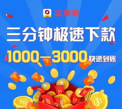 ���ƹ�app