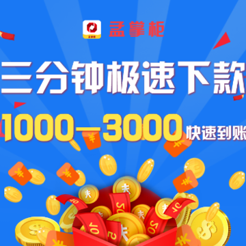 ���ƹ�app