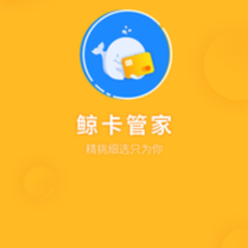 �����ܼ�app