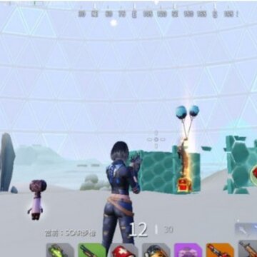 启明星之谷虫虫助手版 启明星之谷虫虫助手版