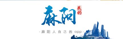 �ҵ�����app