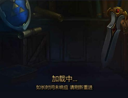 来吧国王满V版 来吧国王满V版