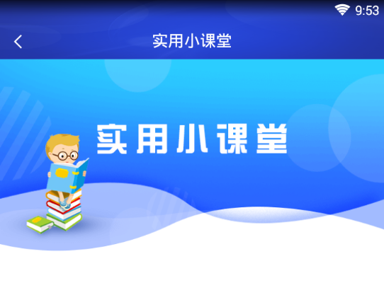 ����Ǯ��