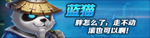 剑圣挂机手游 剑圣挂机手游