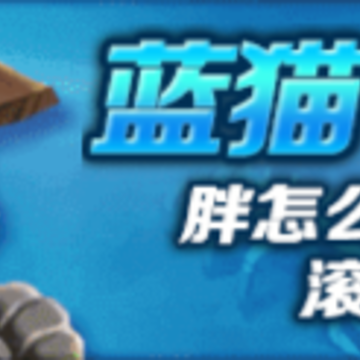 ��ʥ�һ�����