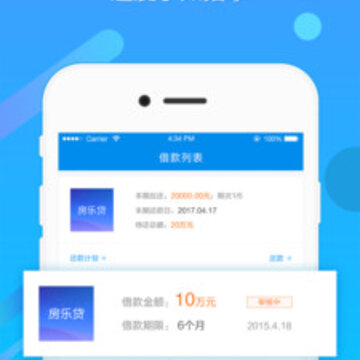 融东风app 融东风app