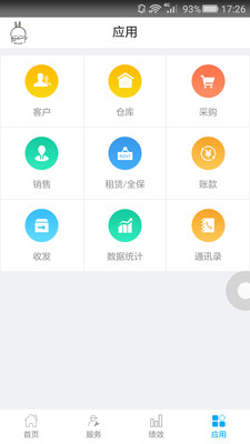 һ��«app