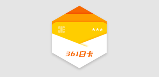 361�׿�