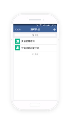 ������app